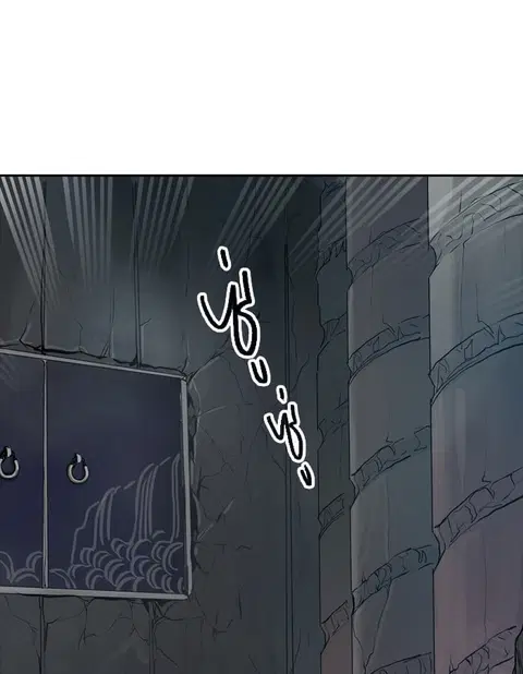 Tower of God ตอนที่ 324 หน้า 1