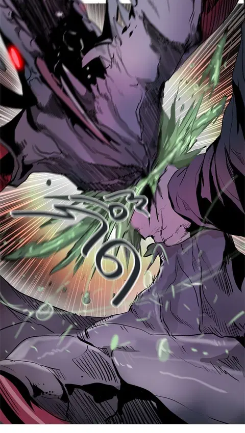 Tower of God ตอนที่ 334 หน้า 2