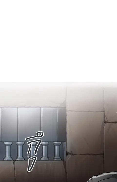 Tower of God ตอนที่ 345 หน้า 2