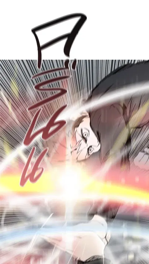 Tower of God ตอนที่ 347 หน้า 1