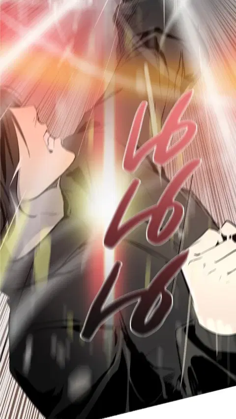 Tower of God ตอนที่ 347 หน้า 2