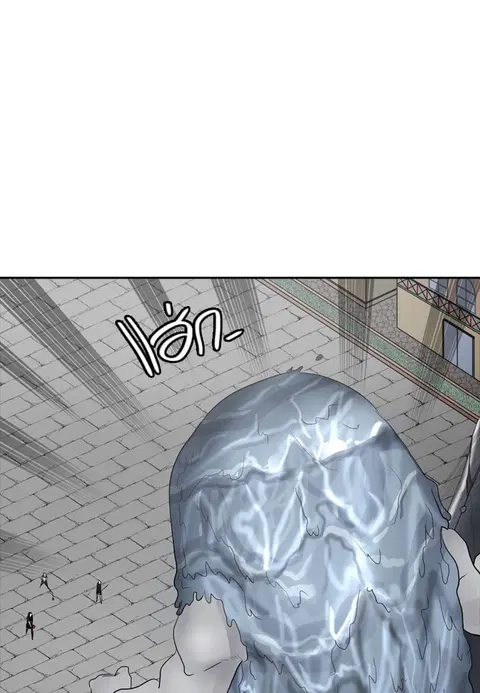 Tower of God ตอนที่ 354 หน้า 1