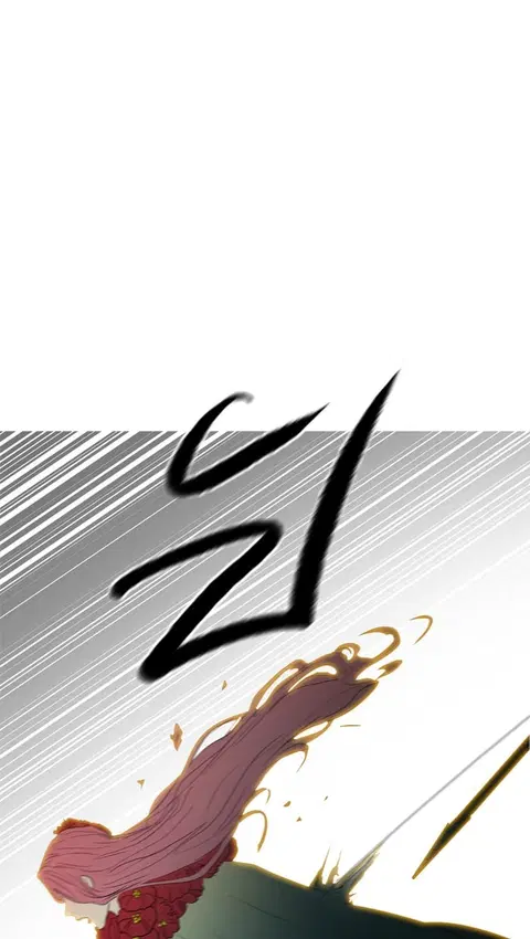 Tower of God ตอนที่ 355 หน้า 1