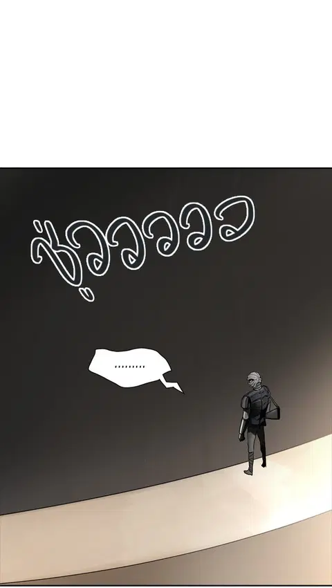 Tower of God ตอนที่ 360 หน้า 1