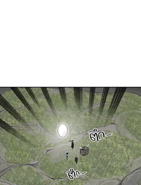 Tower of God ตอนที่ 372 หน้า 1