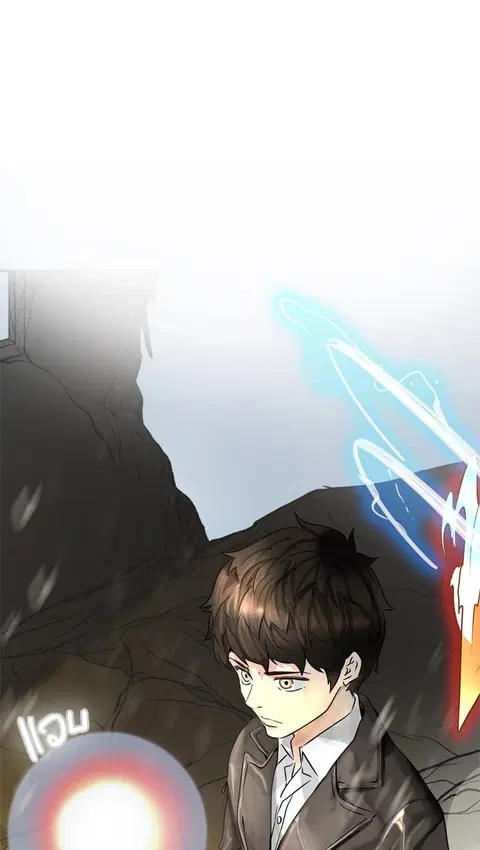 Tower of God ตอนที่ 381 หน้า 1