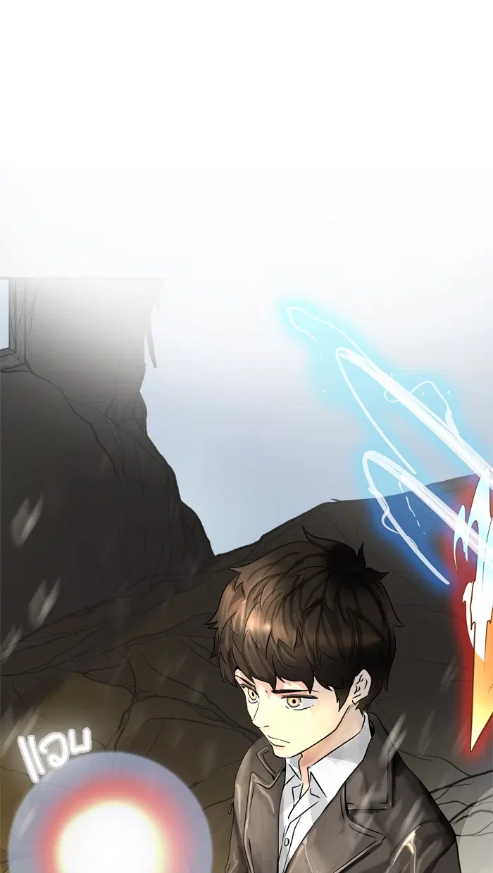 Tower of God ตอนที่ 381 หน้า 1