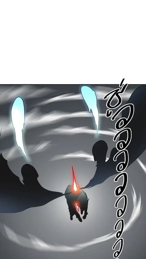 Tower of God ตอนที่ 384 หน้า 1
