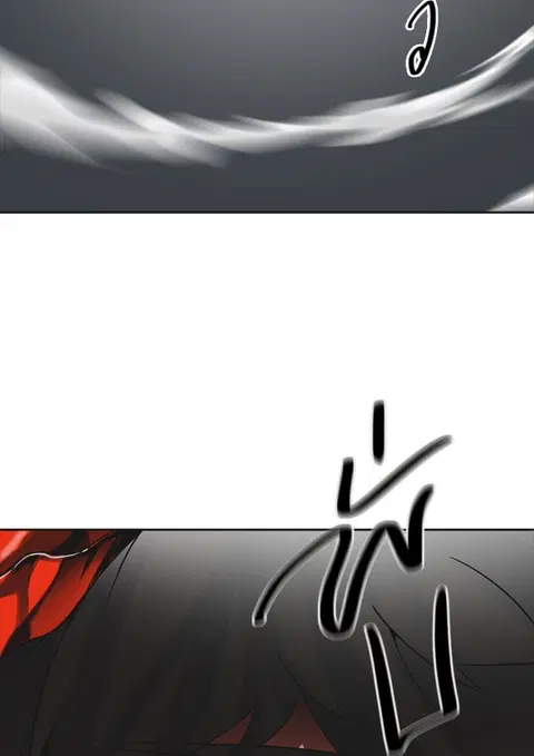 Tower of God ตอนที่ 384 หน้า 2
