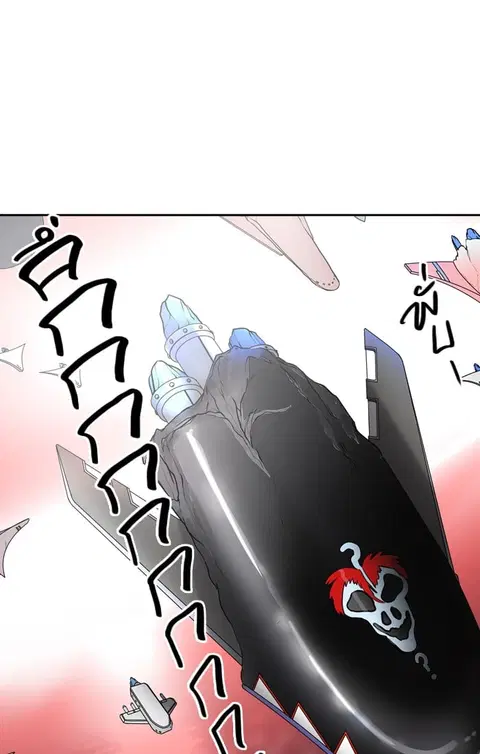 Tower of God ตอนที่ 395 หน้า 1