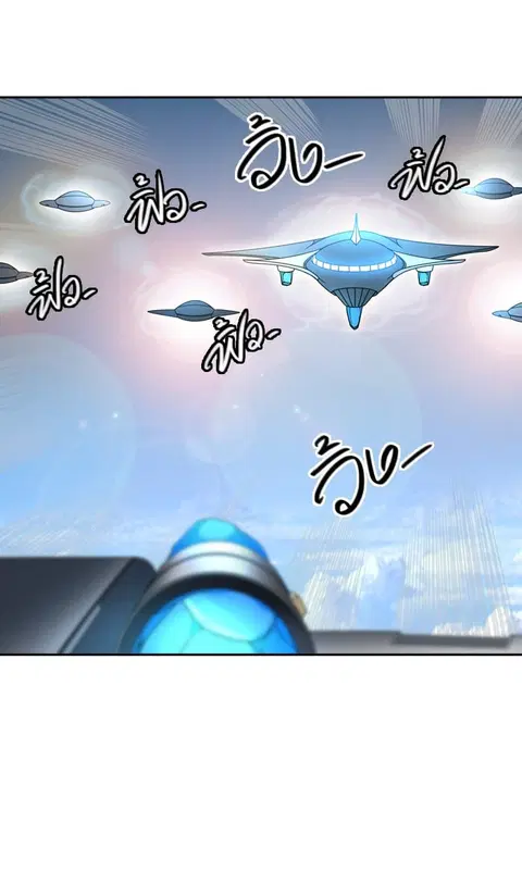 Tower of God ตอนที่ 402 หน้า 2
