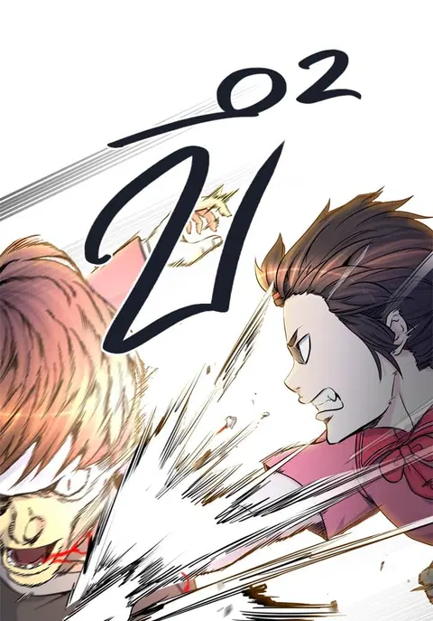 Tower of God ตอนที่ 405 หน้า 1
