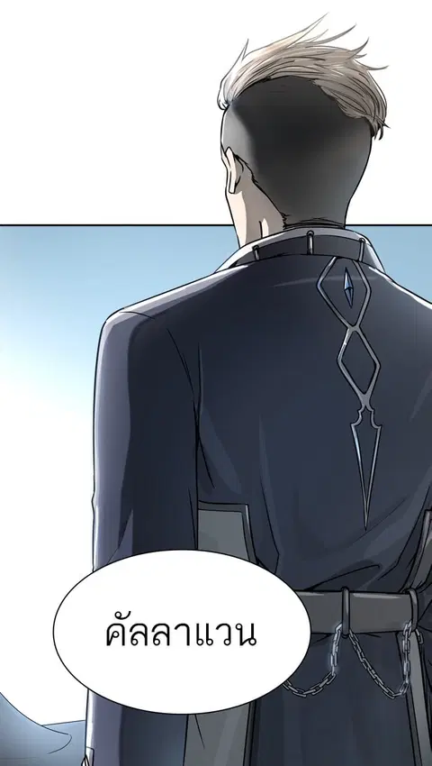 Tower of God ตอนที่ 407 หน้า 3