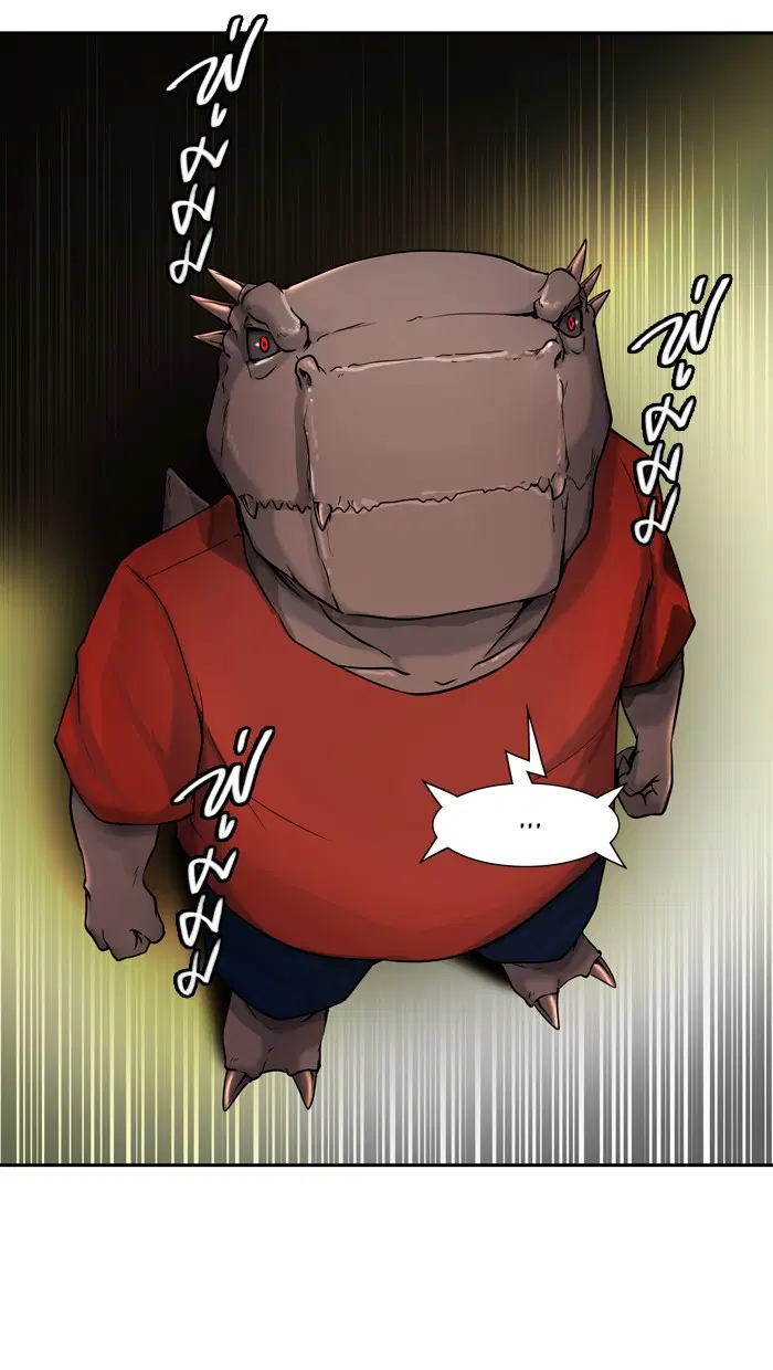 Tower of God ตอนที่ 408 หน้า 3