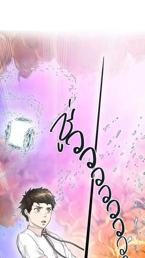 Tower of God ตอนที่ 409 หน้า 1