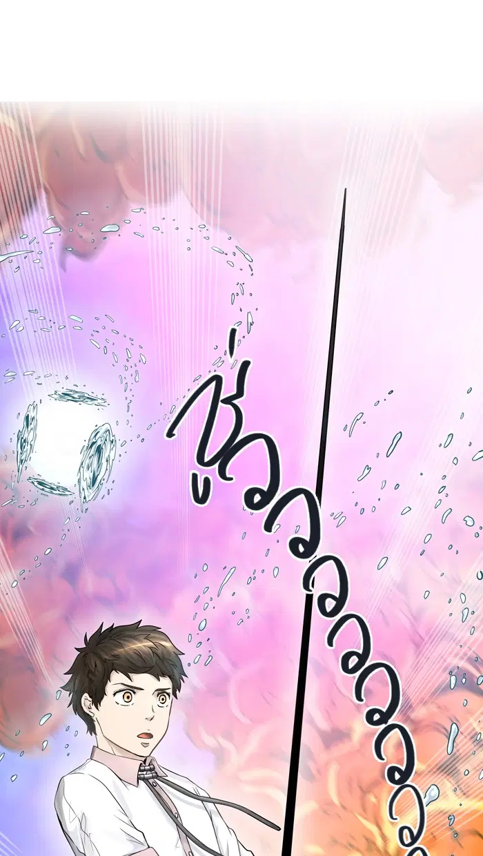 Tower of God ตอนที่ 409 หน้า 1