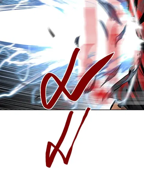 Tower of God ตอนที่ 412 หน้า 2