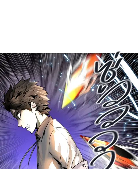 Tower of God ตอนที่ 414 หน้า 3