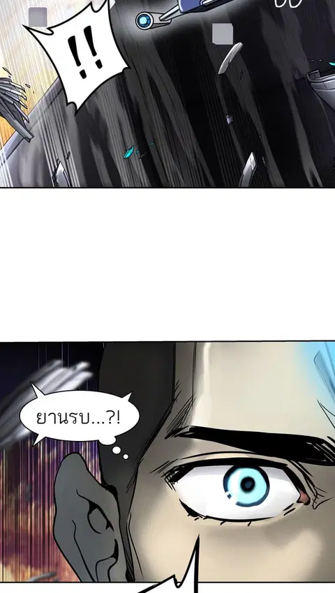 Tower of God ตอนที่ 416 หน้า 2