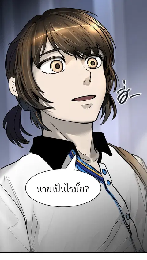 Tower of God ตอนที่ 419 หน้า 3