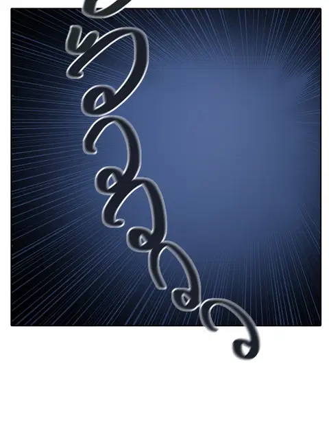Tower of God ตอนที่ 424 หน้า 3