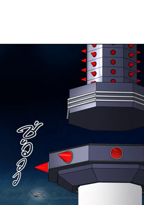 Tower of God ตอนที่ 427 หน้า 1