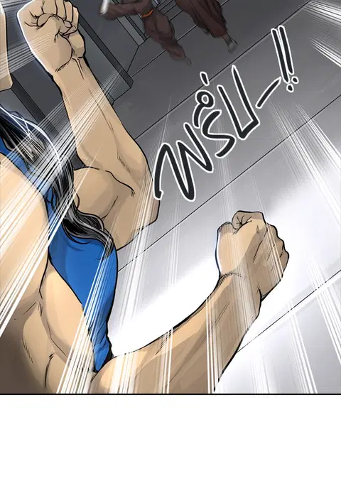Tower of God ตอนที่ 428 หน้า 2