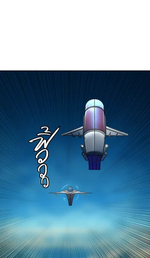 Tower of God ตอนที่ 433 หน้า 1