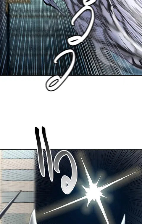 Tower of God ตอนที่ 438 หน้า 3