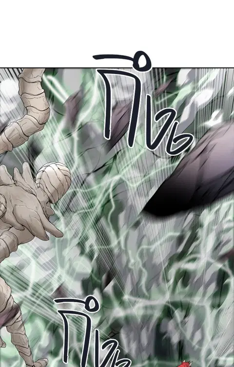Tower of God ตอนที่ 439 หน้า 1