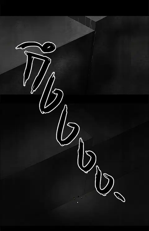 Tower of God ตอนที่ 44 หน้า 3