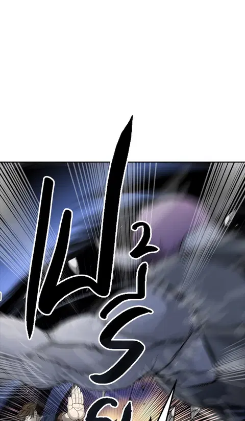 Tower of God ตอนที่ 440 หน้า 1