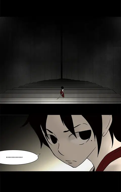Tower of God ตอนที่ 45 หน้า 3