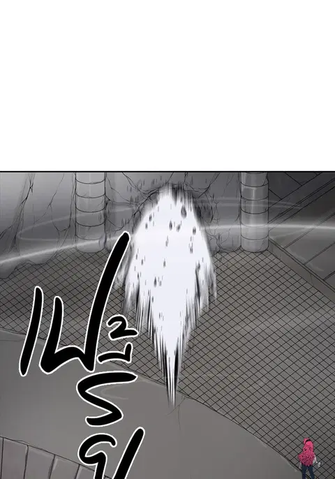 Tower of God ตอนที่ 456 หน้า 1