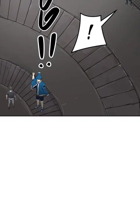 Tower of God ตอนที่ 456 หน้า 2
