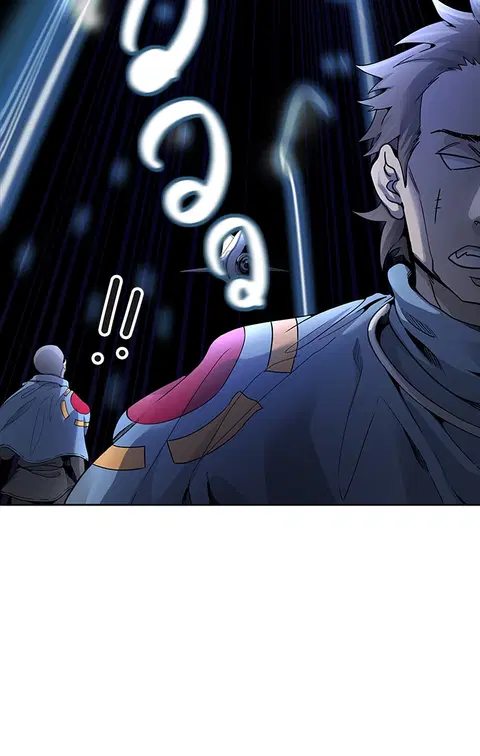 Tower of God ตอนที่ 458 หน้า 2