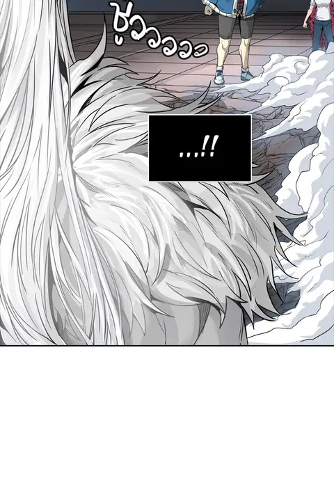 Tower of God ตอนที่ 460 หน้า 2