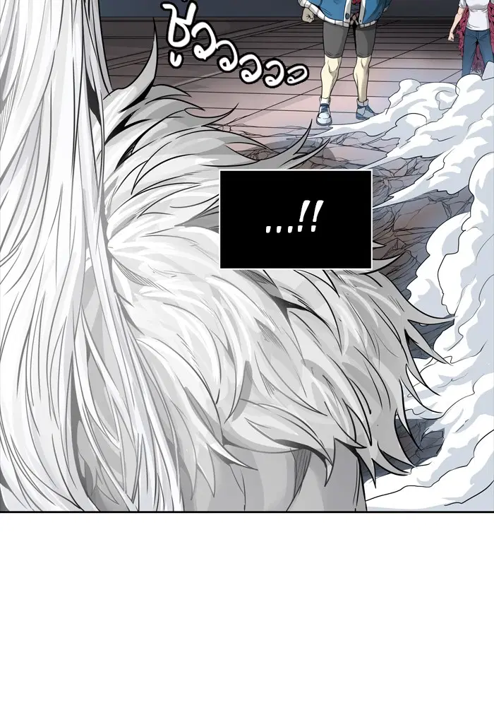 Tower of God ตอนที่ 460 หน้า 2