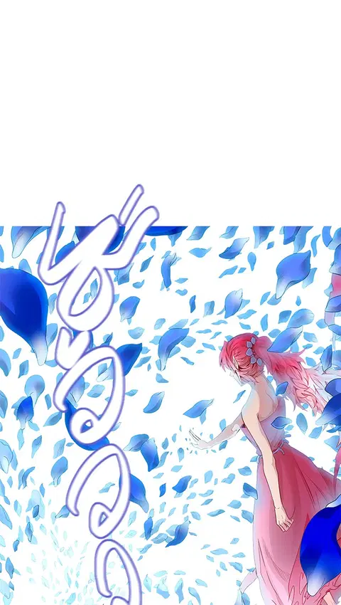 Tower of God ตอนที่ 463 หน้า 1