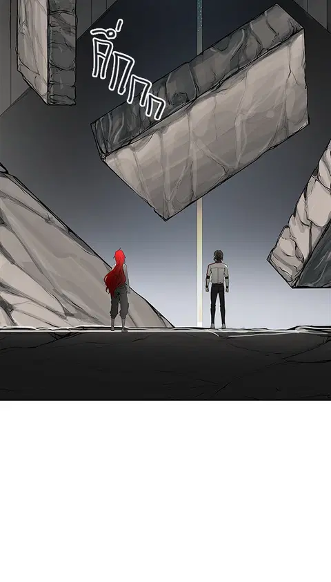 Tower of God ตอนที่ 469 หน้า 2
