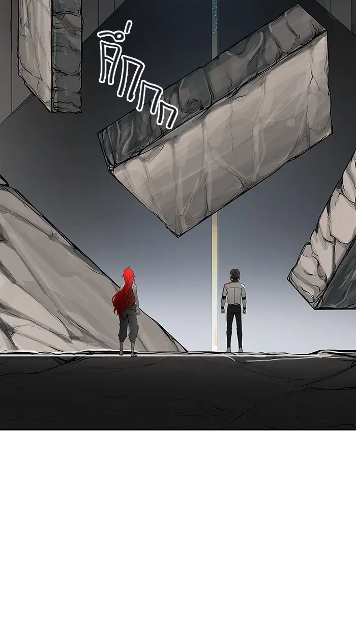 Tower of God ตอนที่ 469 หน้า 2