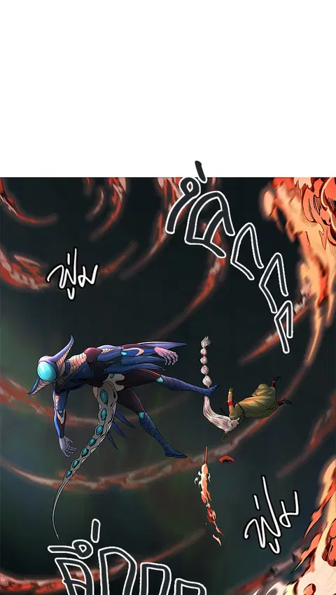 Tower of God ตอนที่ 475 หน้า 1