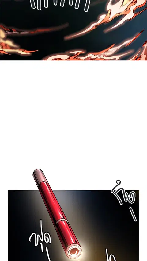 Tower of God ตอนที่ 475 หน้า 2