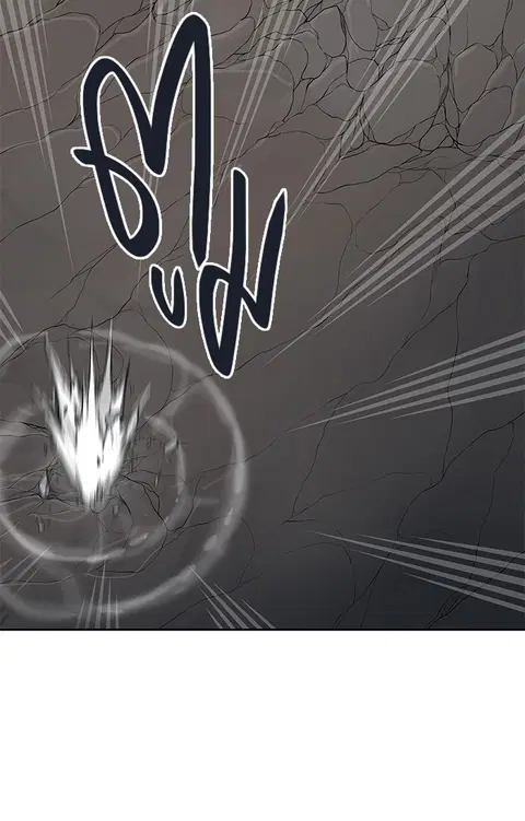 Tower of God ตอนที่ 476 หน้า 2