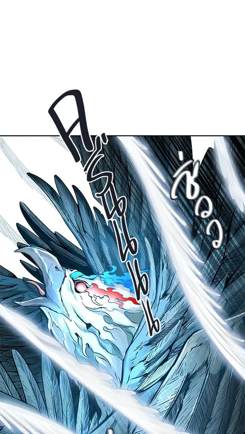 Tower of God ตอนที่ 478 หน้า 1