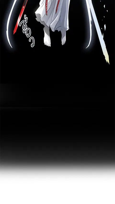 Tower of God ตอนที่ 479 หน้า 2