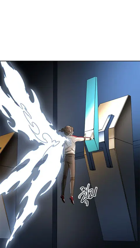 Tower of God ตอนที่ 484 หน้า 1