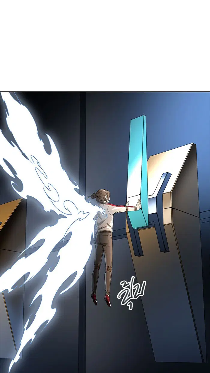 Tower of God ตอนที่ 484 หน้า 1