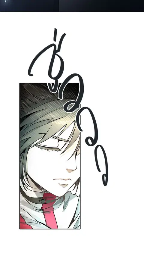 Tower of God ตอนที่ 484 หน้า 2