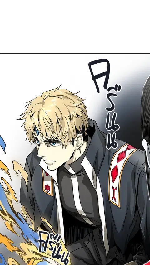 Tower of God ตอนที่ 485 หน้า 1